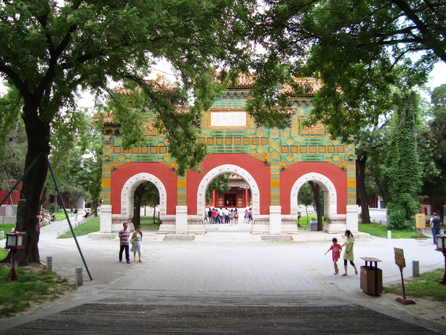 В парке Пекина